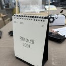비즈온프린팅 이미지