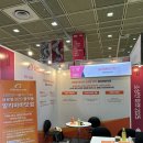 (주)스피드비젼테크놀로지 | [소싱인마켓 2025] 관람후기 - 소비재 트렌드와 B2B·B2C 시장 알아보기