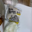 피자나라치킨공주창5동점 이미지