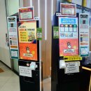 추풍령휴게소(부산방향) 이미지