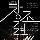 해온컴퍼니 이미지