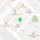 신선당구클럽 이미지