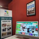 세종온라인마케팅 전략적으로 움직이는 팀