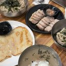 초록마을 신곡점 | 양평 | 엄마랑 당일치기 여행 드라이브 코스 🚗 소근리막국수, 인더숲, 두물머리연핫도그