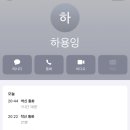 사랑으로 이미지