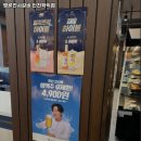 명륜진사갈비 학익점 이미지