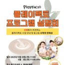 둔촌온누리약국 이미지