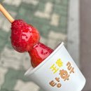 [KOPIA] 플랜트 전문인력 양성교육(화공/공정) 3&amp;4주차 기록