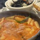 현선이네 - 중구 남대문로 112 | 현선이네