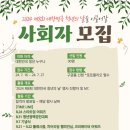 청년의전 이미지