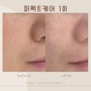 미더베스트마곡점 이미지