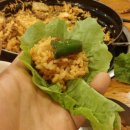 송림식당