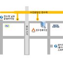 스파렉스 연수 이미지