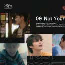 ㅇㅅㅌ not your fault 좋다고 왜 말 안해줌? 이미지