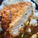 하양돈부리 이미지