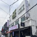 파리바게뜨인덕원점 - 안양시 동안구 흥안대로456번길 42 | 파리바게뜨인덕원점