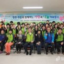 청천1동주민센터 이미지