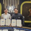 주식회사 에스티엔게임즈 이미지