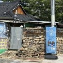 [경주] 황리단길 기념품 추천 수제맥주 경주별맥 내돈내산 후기
