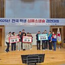 운천초교 이미지