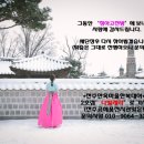 고전방 이미지
