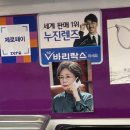링스안경 이미지