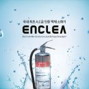 케비에스솔루션즈