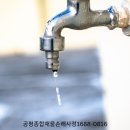 하나적산 이미지