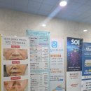 향남 피부 관리 후기, 건조함이 신경 쓰일 때 찾은 신데렐라만들기 이용 후기
