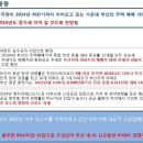 (주)대우산업 이미지