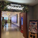 행복한중구 푸드마켓 | 서울 명동 신세계백화점 본점 크리스마스 마켓 위치 트리 포토존 연말 데이트 쇼핑 선물 추천