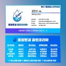 국빈관나이트 이미지