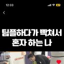 맑은교 이미지