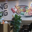 킹콩&북성로 이미지