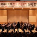 경기북부탑뉴스