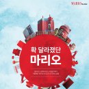 스포츠아울렛2