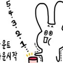 백경세탁 이미지