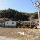 금화공인중개사사무소 이미지