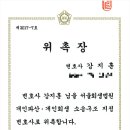 디자인정인플러스