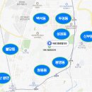 대광종합장식 이미지