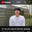 하루비전