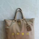 스타명품세탁 이미지