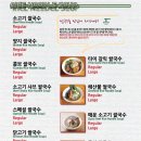 메콩타이 네이버블로그