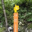 소금길 2코스 이미지