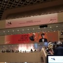 [공연 후기] &#39;Last.. And Next Chapter&#39; 홍콩필하모닉 정기연주회 in HK(250207) with 얍 판 츠베덴