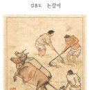 (주)다나온 이미지