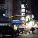 원할머니보쌈돈암점