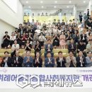 위례종합사회복지관 이미지