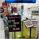 포쉬네일홈플러스 이미지