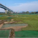 동천파크 골프장 이미지